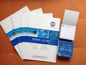 涪陵本土圖文快印服務 宣傳單、宣傳冊、折頁及LED燈箱制作價格、廠家與產品印刷加工全解析