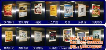 武漢卓越廣告 樓宇廣告領(lǐng)域的認(rèn)證商家，點(diǎn)亮城市視覺(jué)脈搏